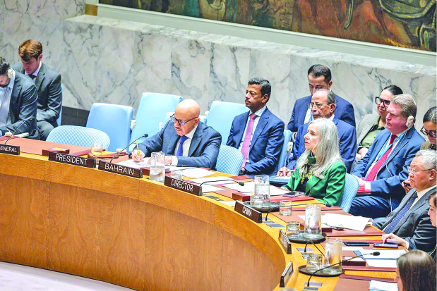 Bahrain News: Iranian attacks condemned